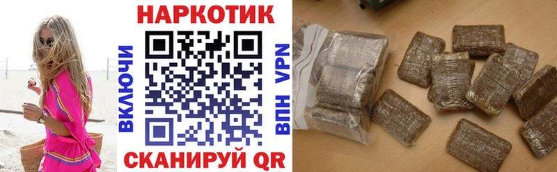 Наркотические вещества Находка СК  Меф мяу мяу  Гашиш  Кокаин 