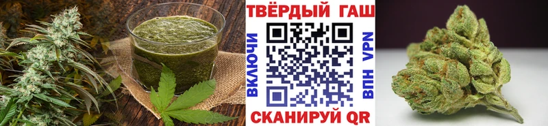 Печенье с ТГК конопля  ссылка на мегу вход  Находка 