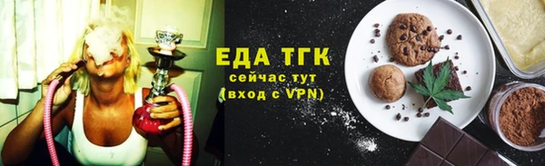 спиды Алексеевка