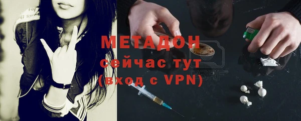 эйфоретик Алексин
