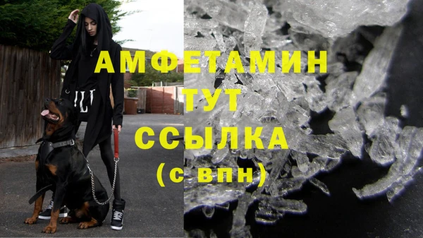 круглые Медногорск