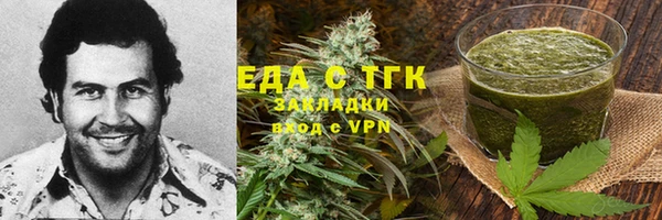 спиды Алексеевка