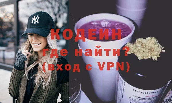 эйфоретик Алексин