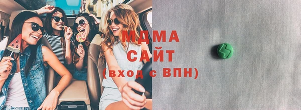 спиды Алексеевка