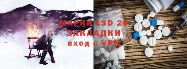 спиды Алексеевка