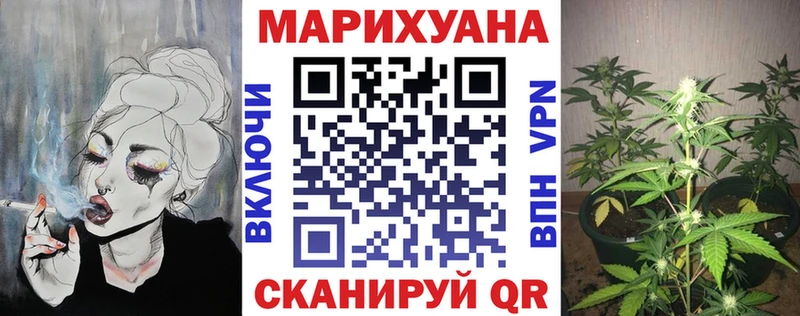 Шишки марихуана OG Kush  дарнет шоп  Находка 